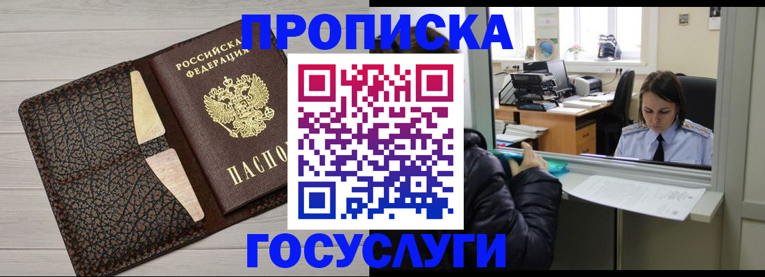 форма 3 в Петухово